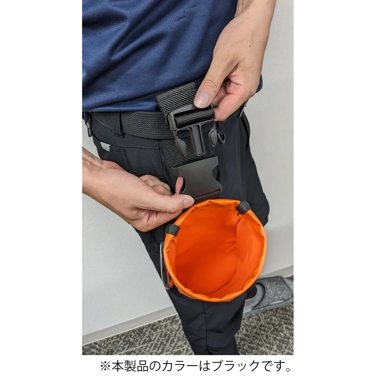 清掃用腰袋 ブラック