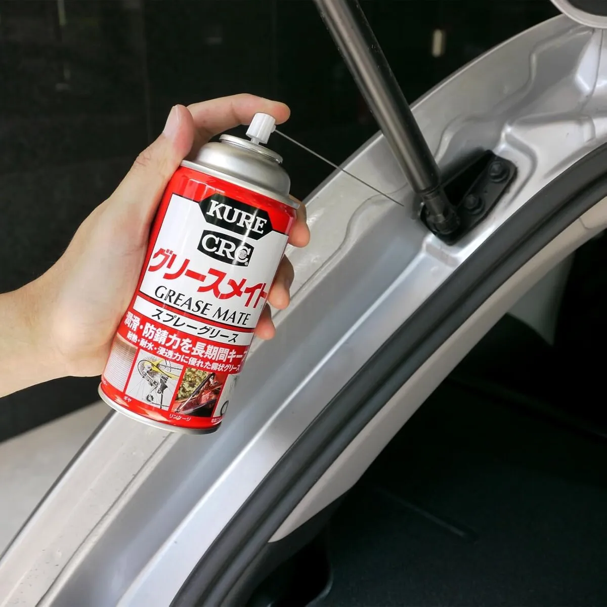 スプレーグリース グリースメイト 300ml