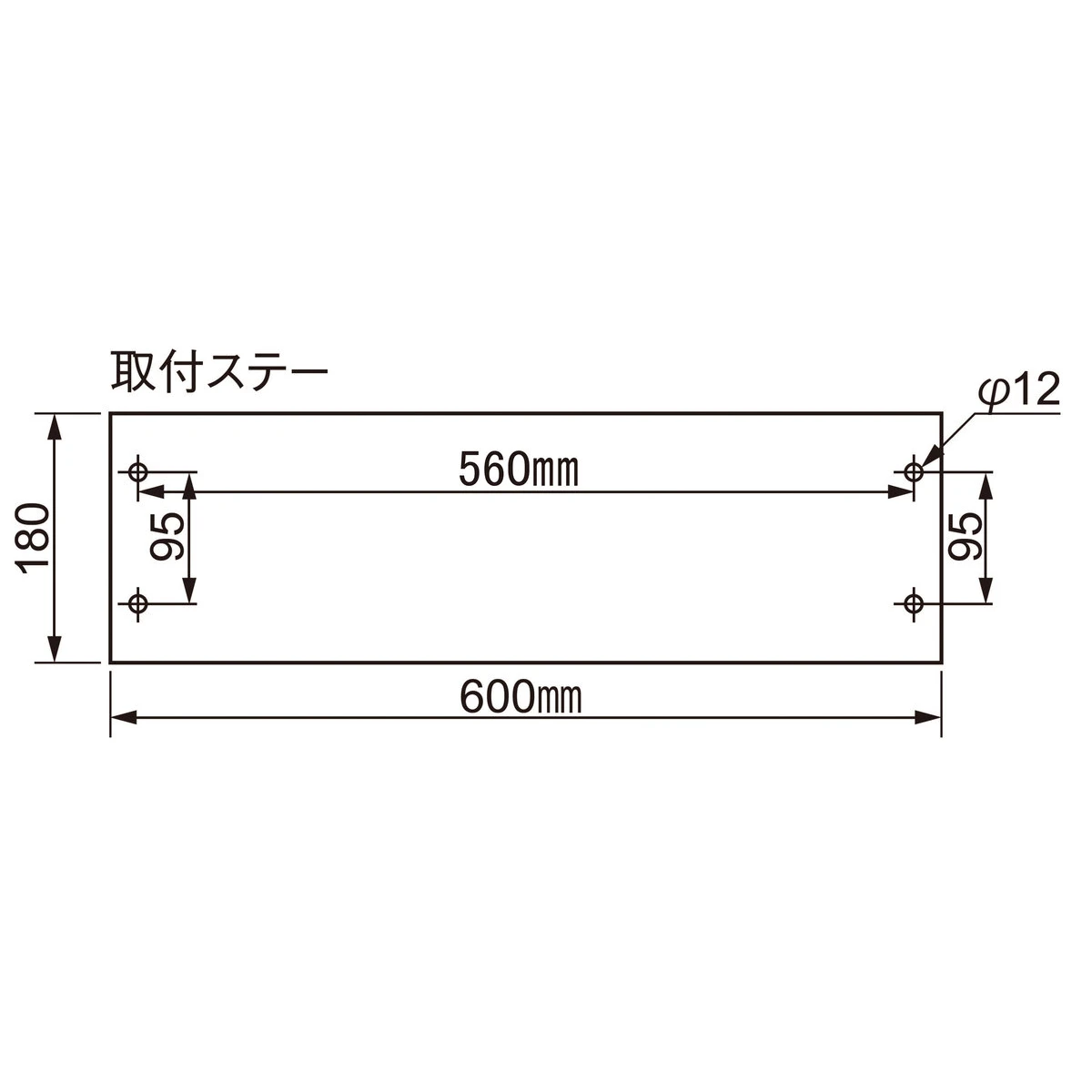 電動ウィンチ シンセティックロープ DC12V  準防水