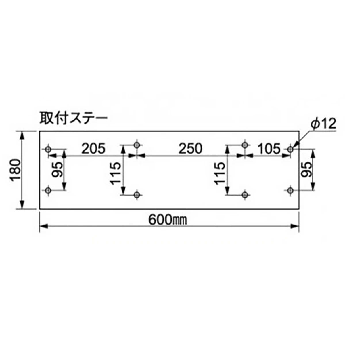 電動ウィンチ DC24V  準防水