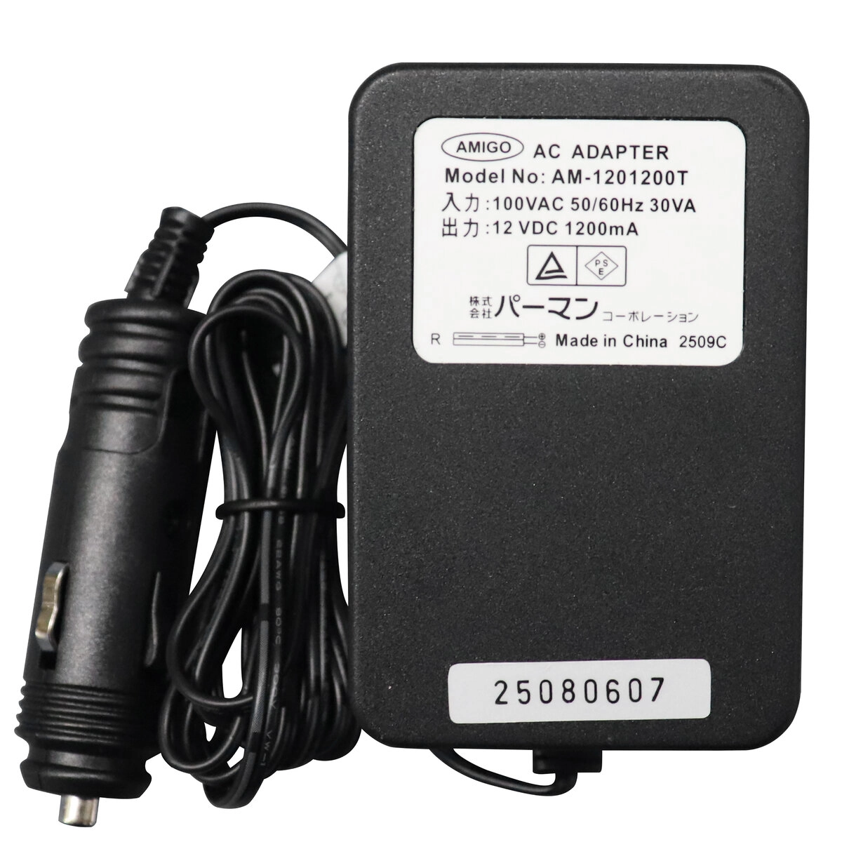 UW212 ポータブル電源 12V 17Ah　パワーステーション 公式】パーマンショップ-ニューパワーステーション DC12V 17Ahタイプ
