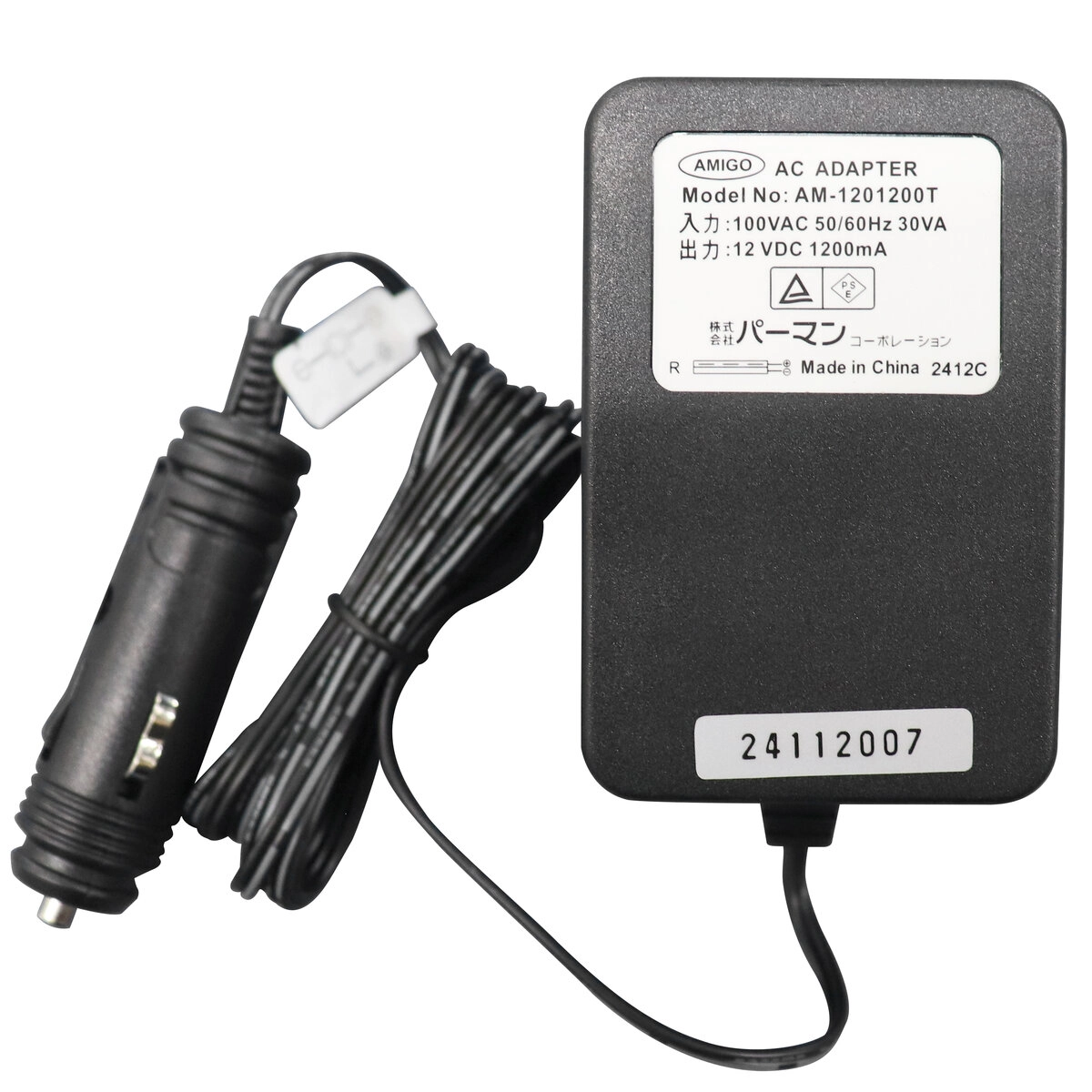 公式】パーマンショップ-パワーステーションW DC12V 34Ahタイプ: 整備
