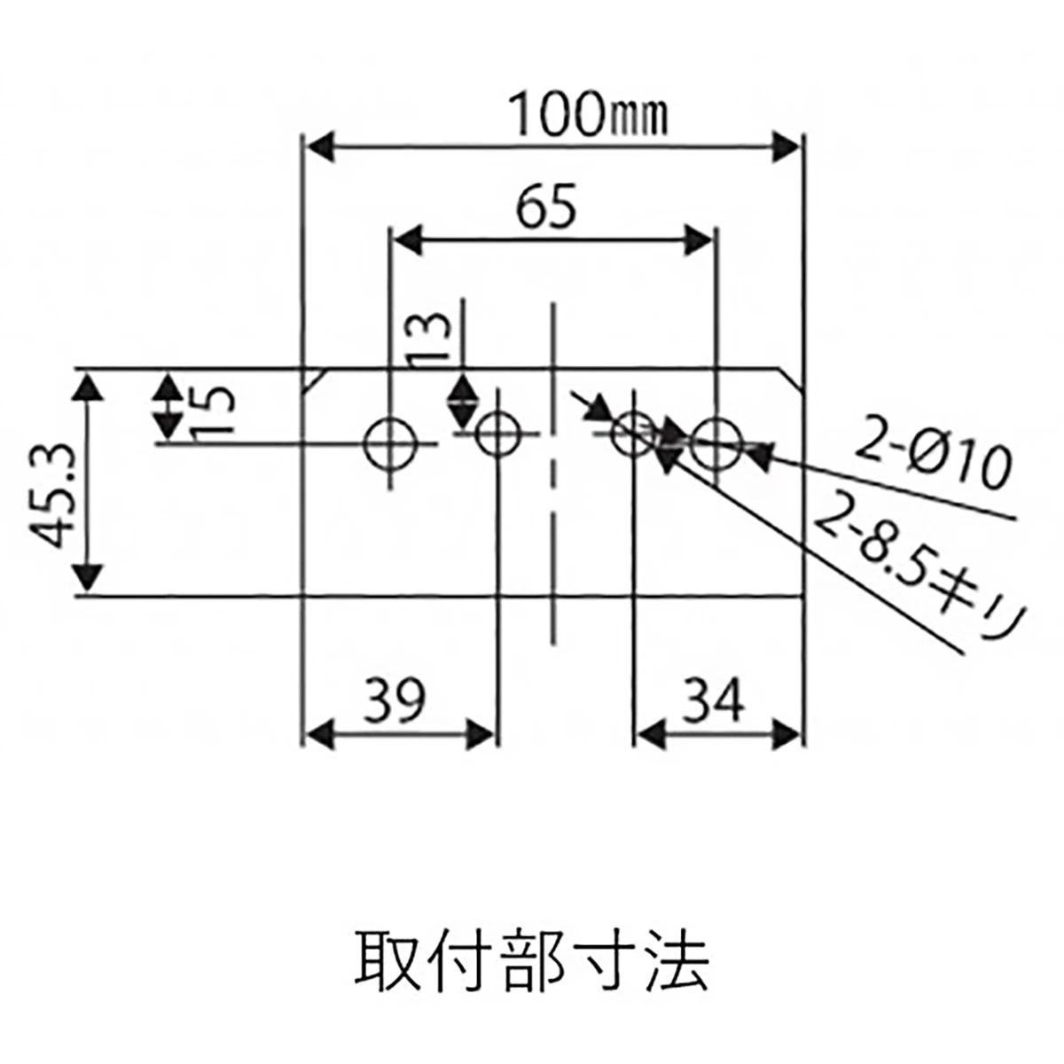 アースリール 10m