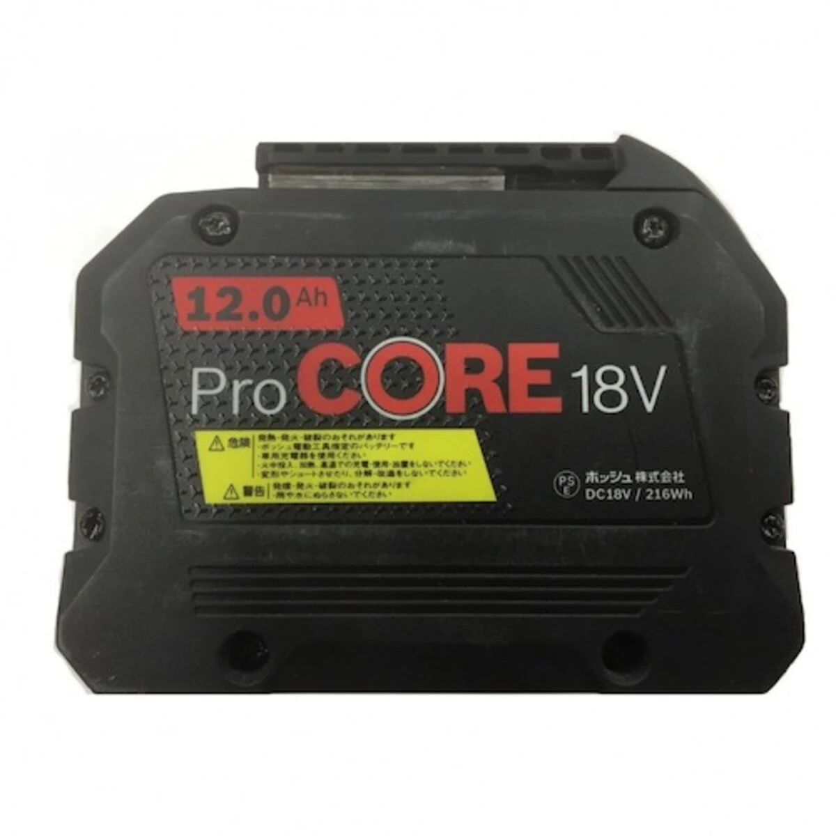 ボッシュ 18Vバッテリー ProCORE18V12