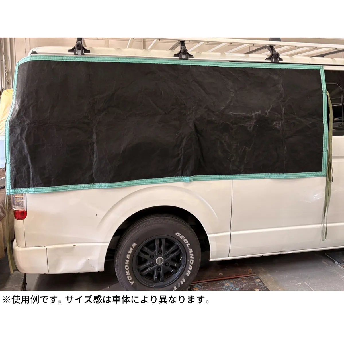 窓ガラスガード