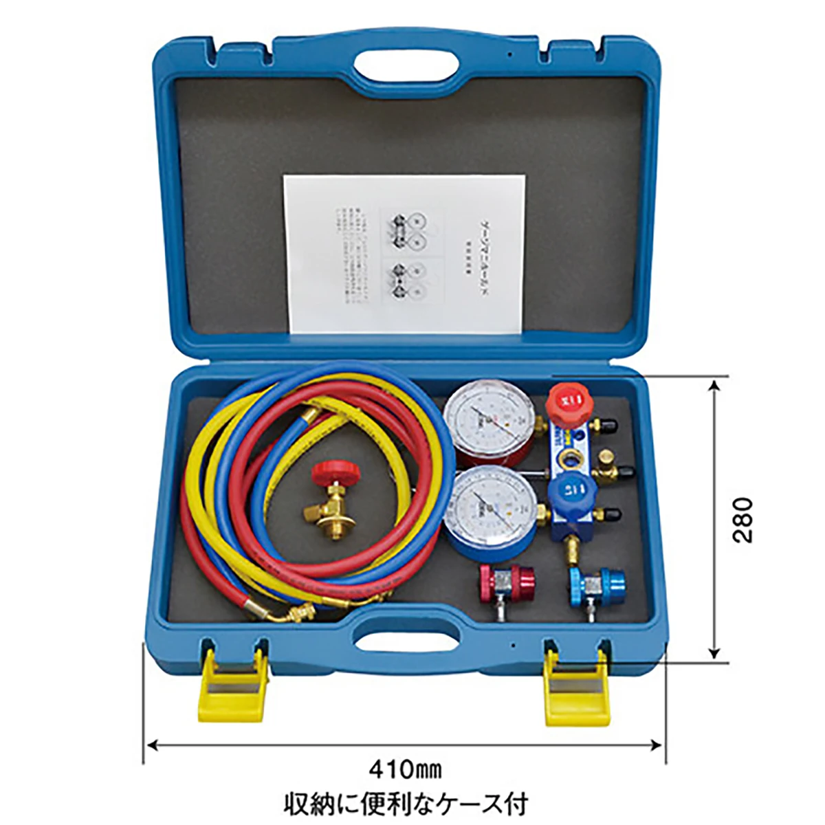 ガスチャージセット HFC-134a用