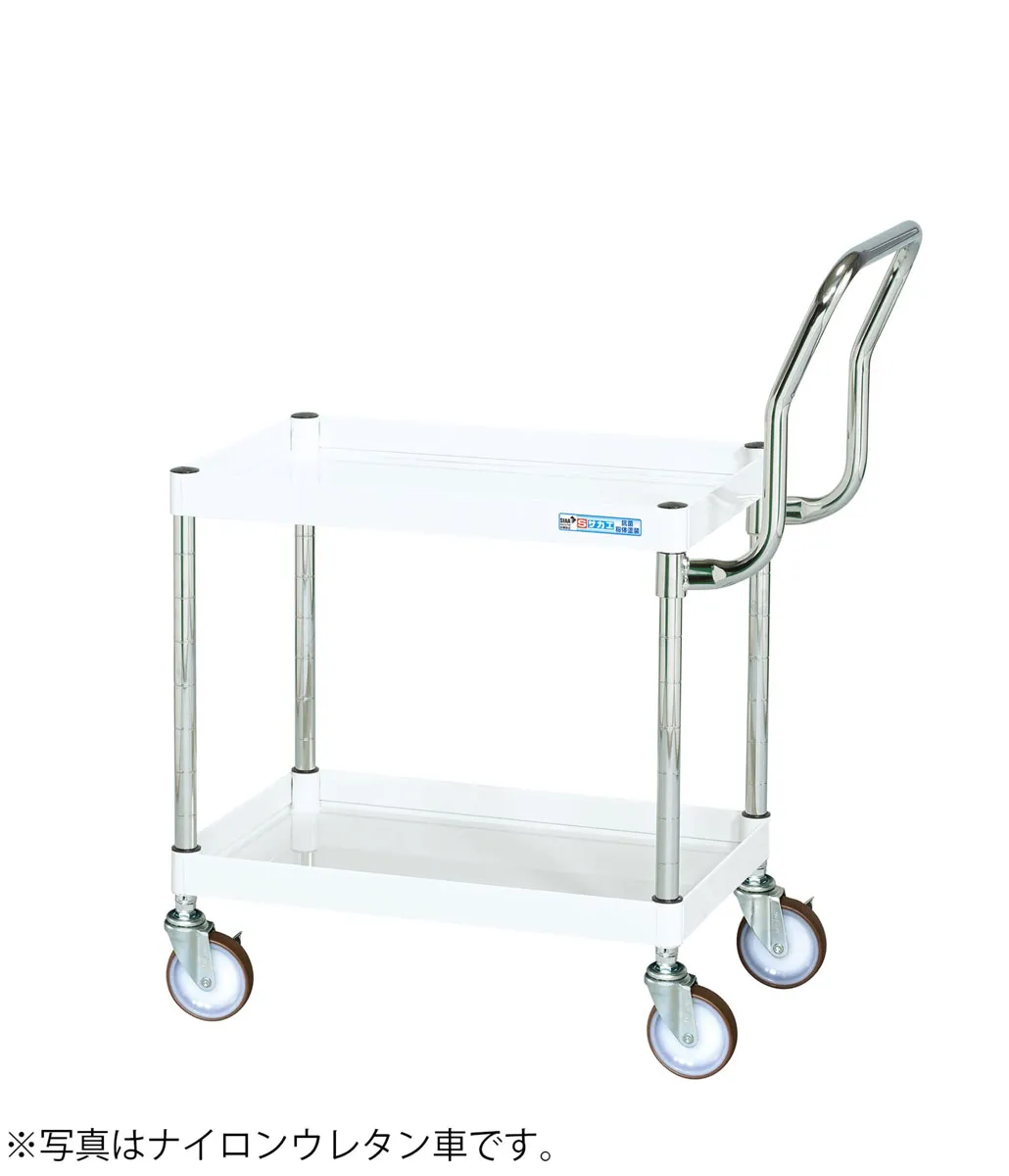 ツールワゴン 取っ手付き 中量2段 ゴム車