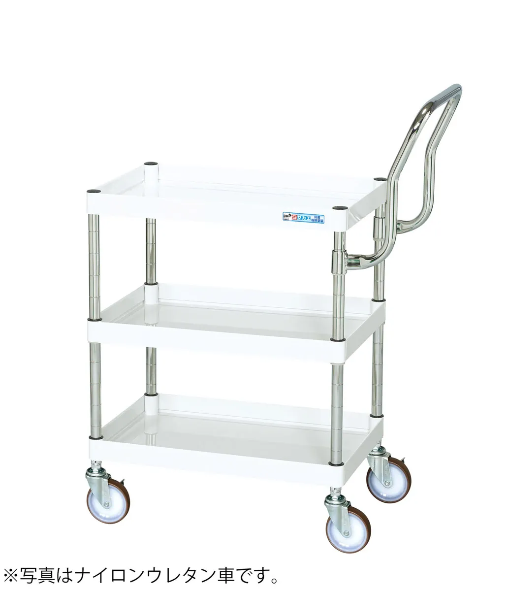 ツールワゴン 取っ手付き 中量3段 ゴム車