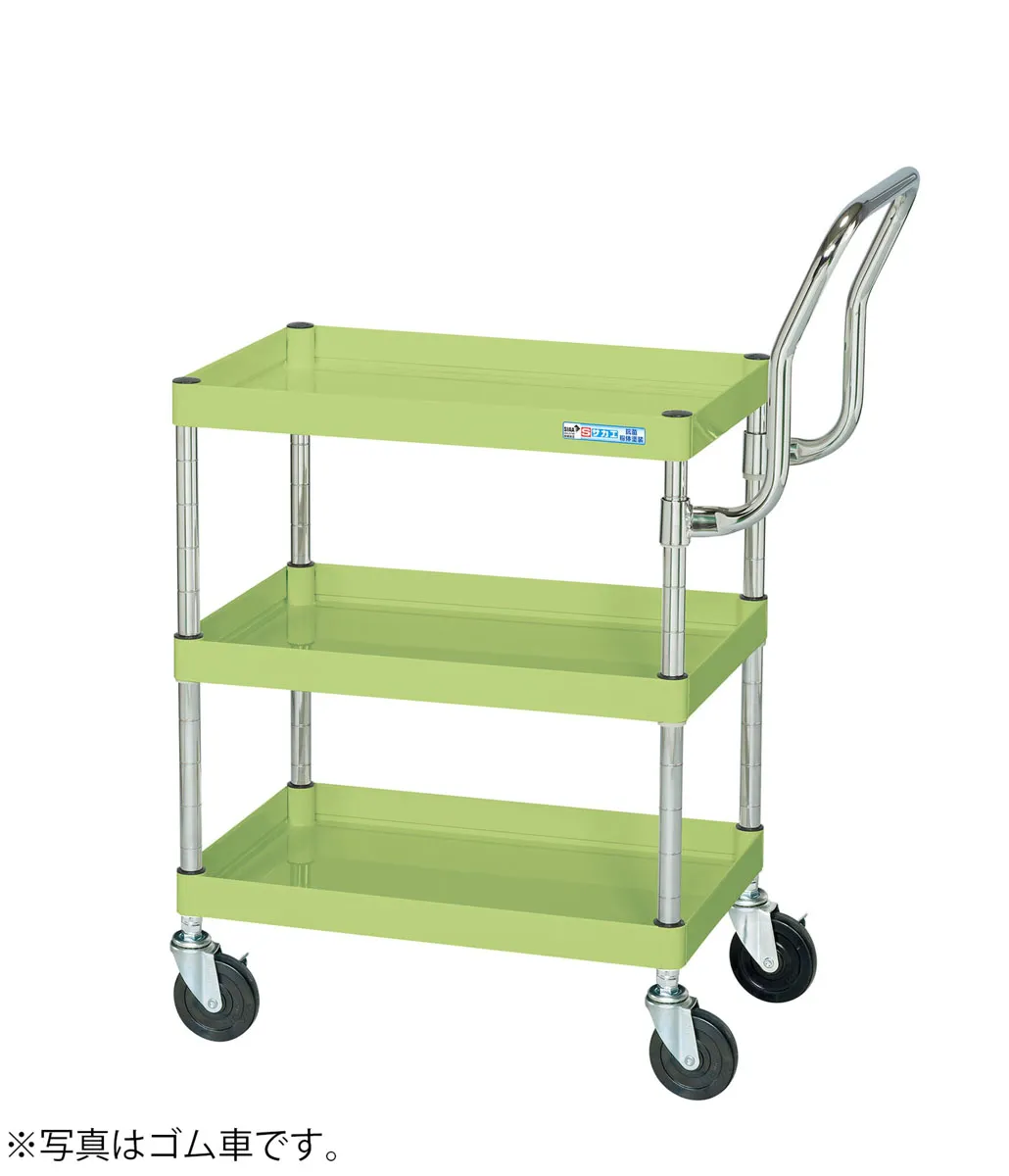 ツールワゴン 取っ手付き 中量3段 エラストマー車