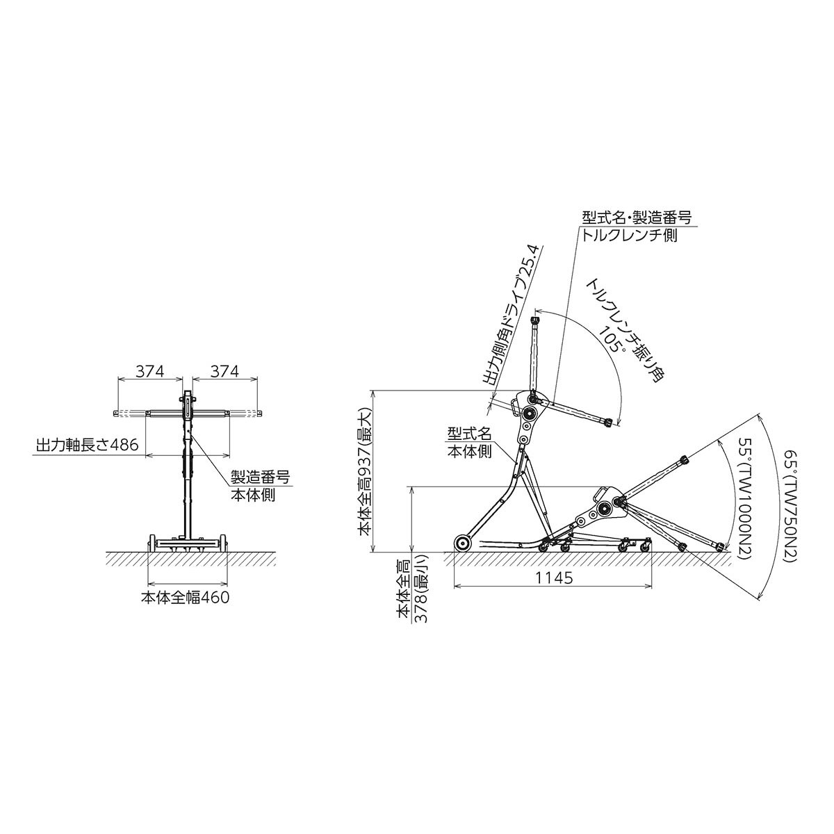 増力装置付きシグナル式トルクレンチ 差込角25.4ｍｍ□ 右左OK トルク設定式 ～1000N・ｍ 精度±5％