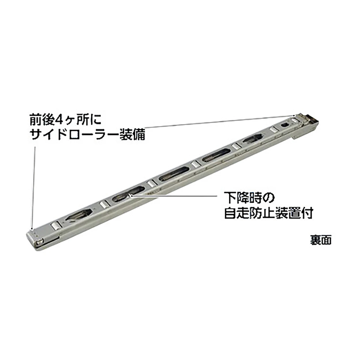 パレットローダー ステンレス 全長1320mm