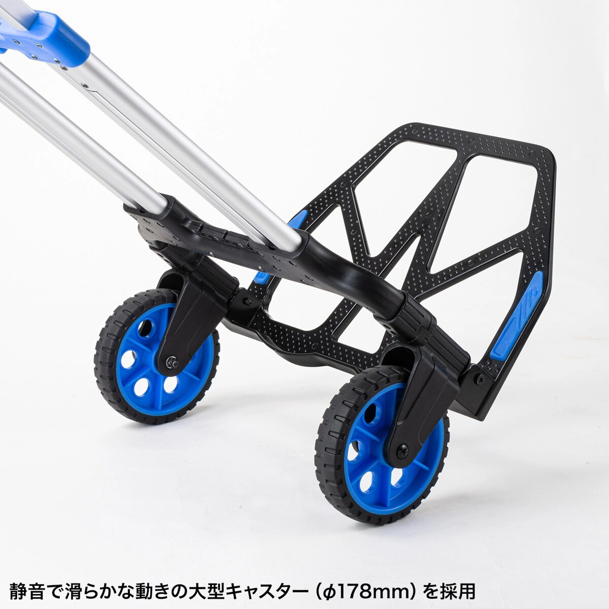 折りたたみキャリー 2輪台車 125kg