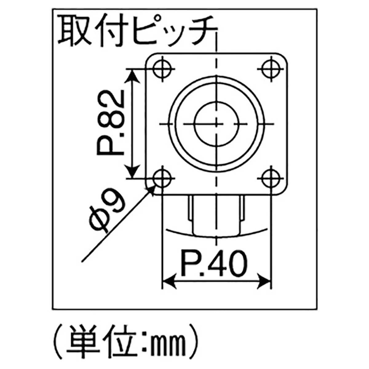 キャスター 台車用 微音タイプ ベアリング入 φ100mm 耐荷重60kg 自在輪・ストッパー付