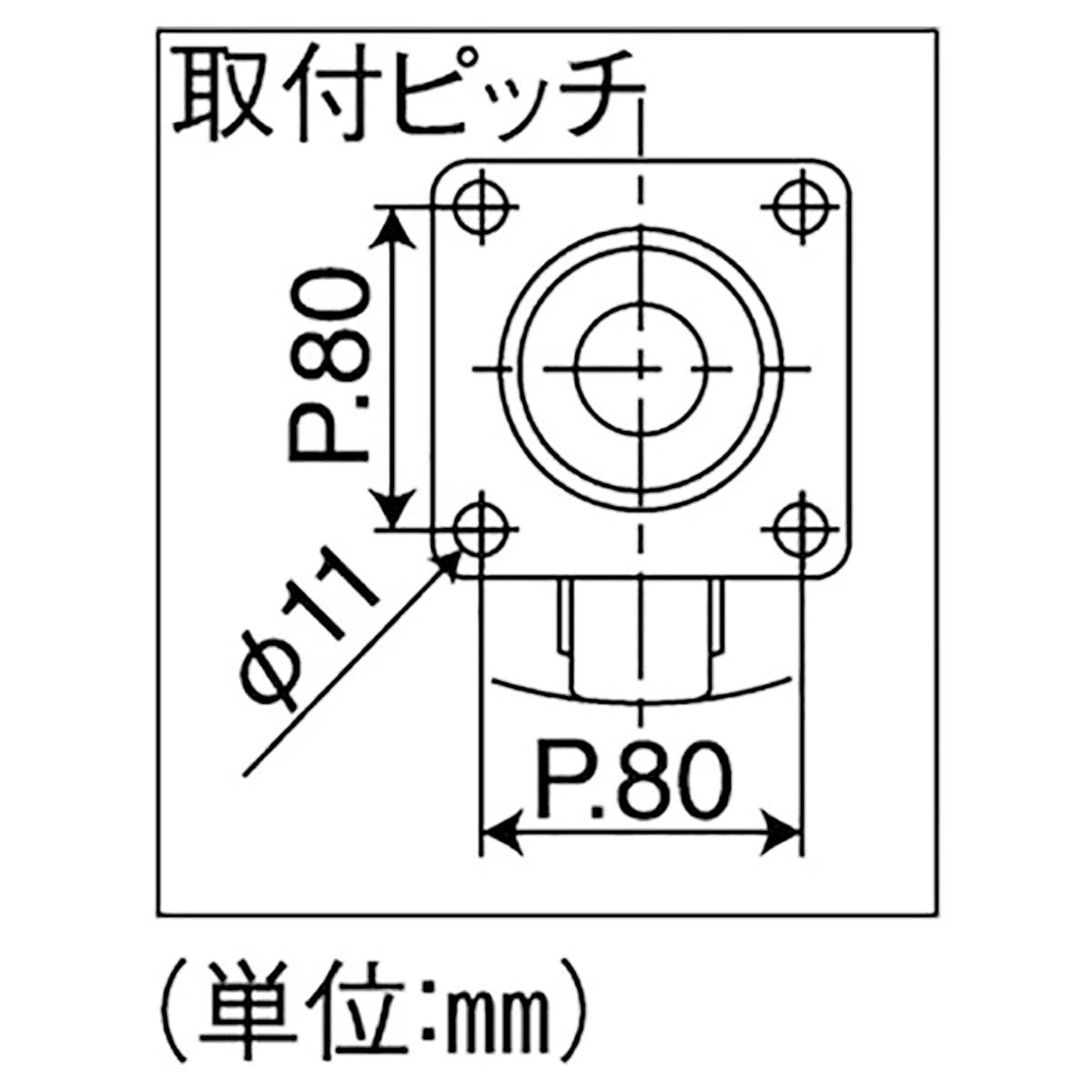 キャスター 台車用 微音タイプ ベアリング入 φ125mm 耐荷重110kg 自在輪