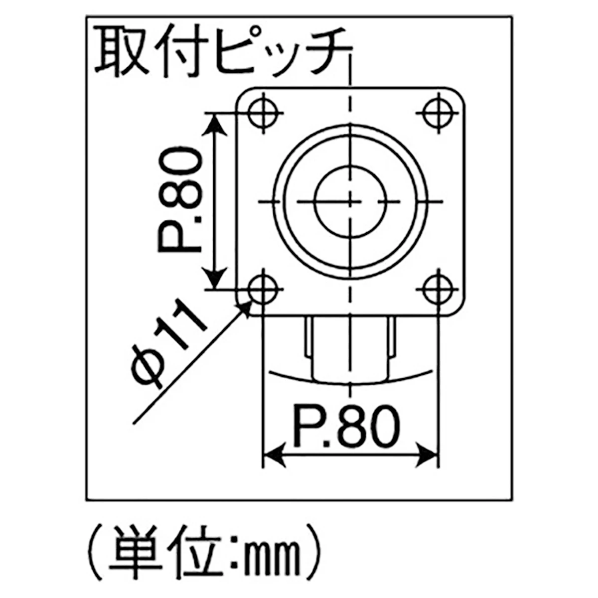 キャスター 台車用 φ125mm 耐荷重110kg 自在輪 ストッパー付