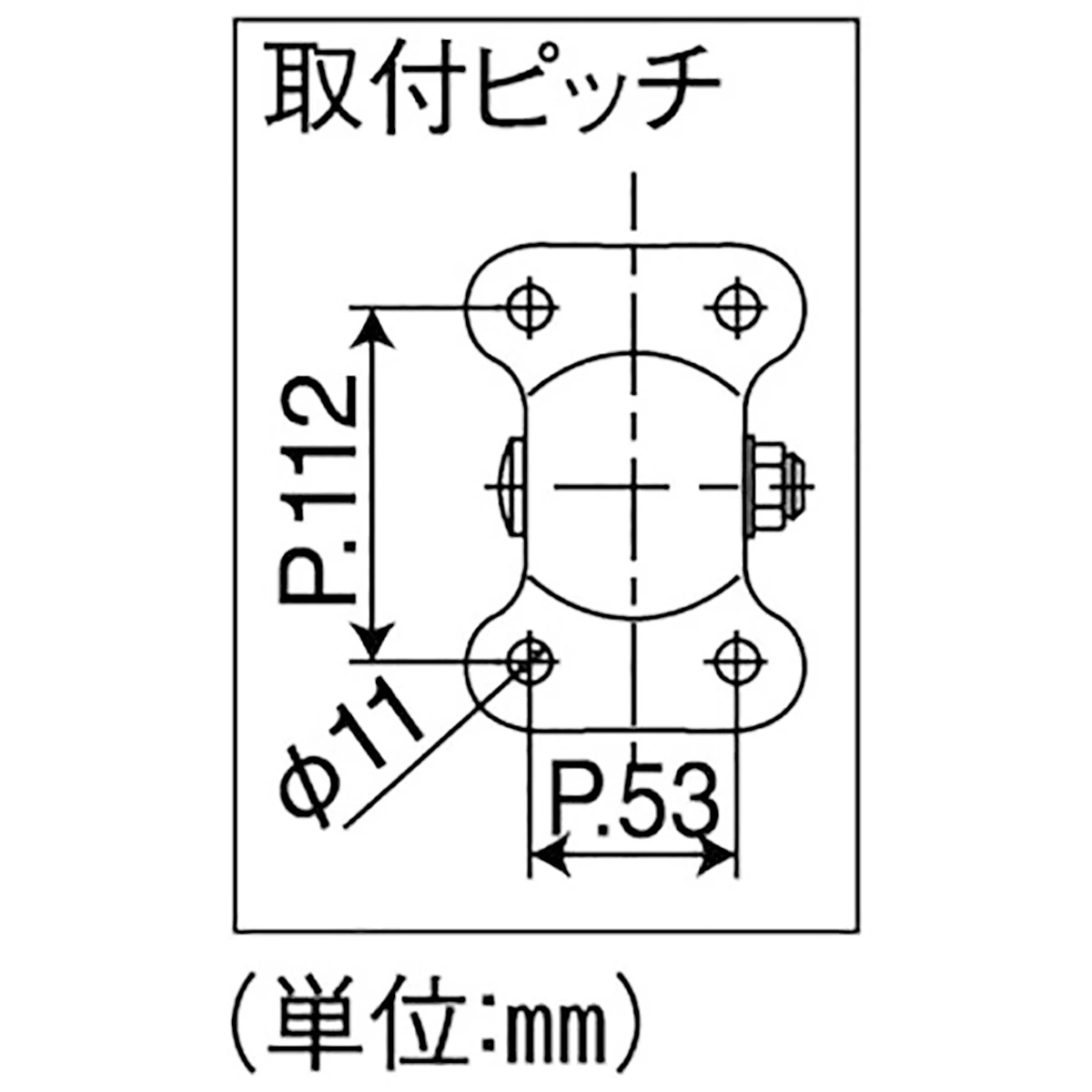 キャスター 台車用 φ125mm 耐荷重110kg 固定輪