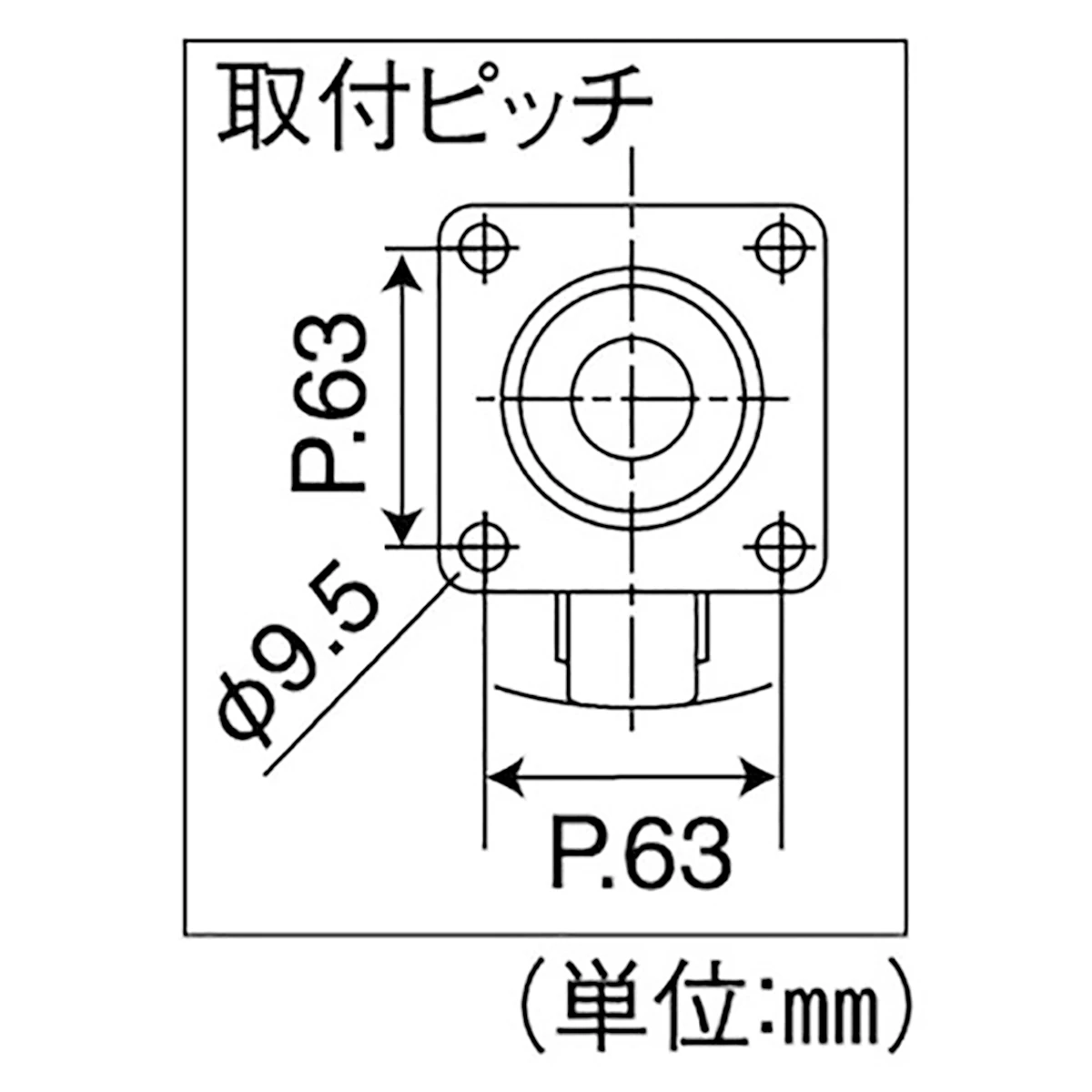 キャスター 台車用 ベアリング入 φ75mm 耐荷重80kg 自在輪