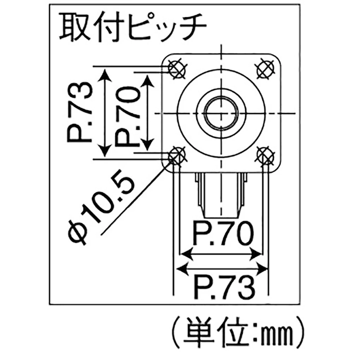 キャスター 台車用 ベアリング入 φ100mm 耐荷重100kg 自在輪