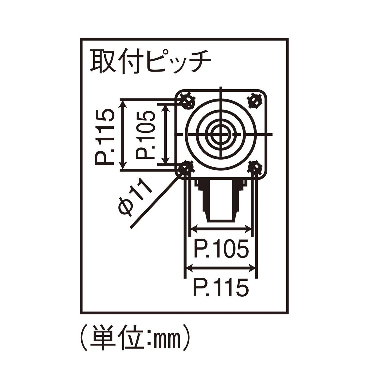 キャスター 台車用 ベアリング入 φ200mm 耐荷重255kg 自在輪