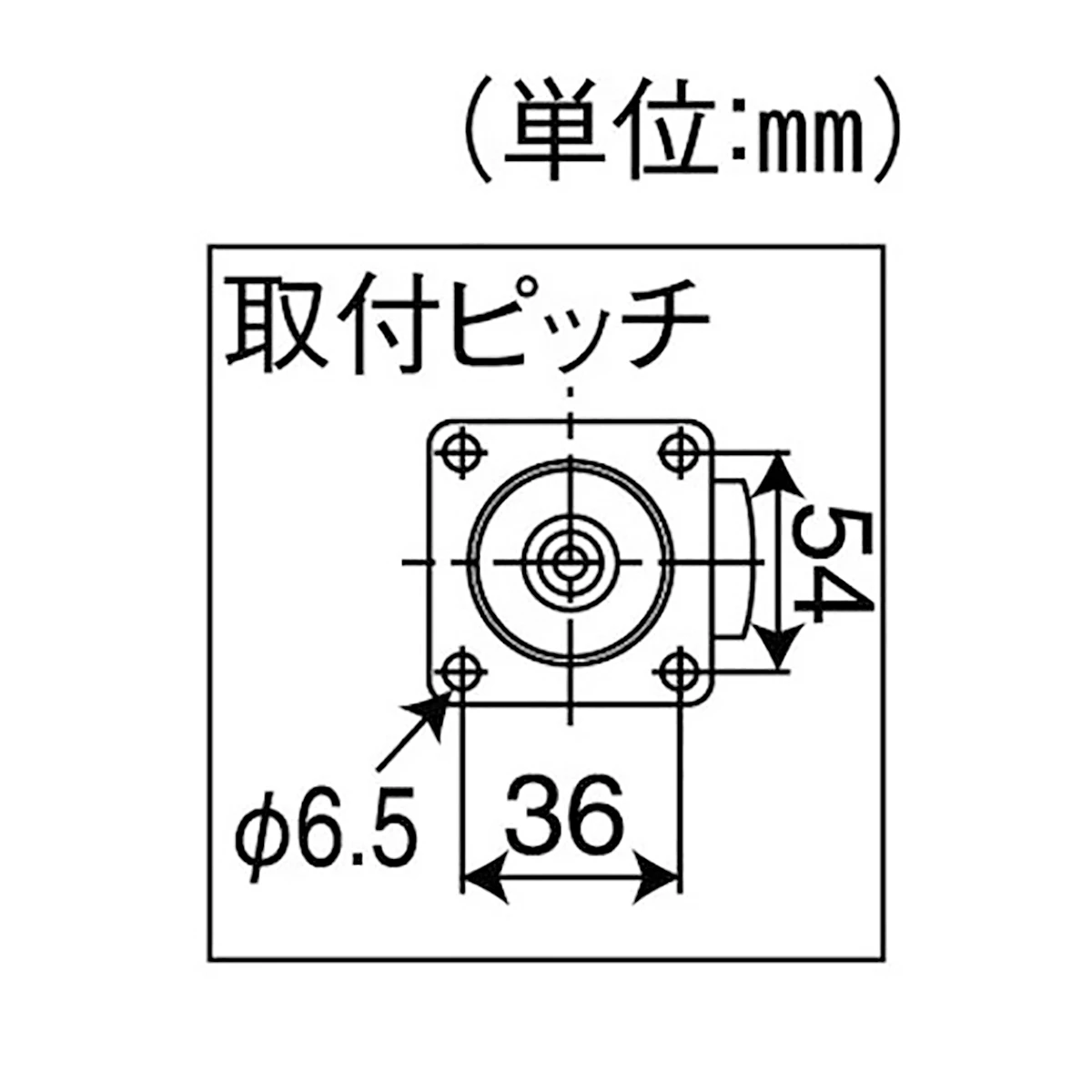 キャスター 低床重荷重用 強化ナイロン φ50mm 耐荷重 200kg 自在輪