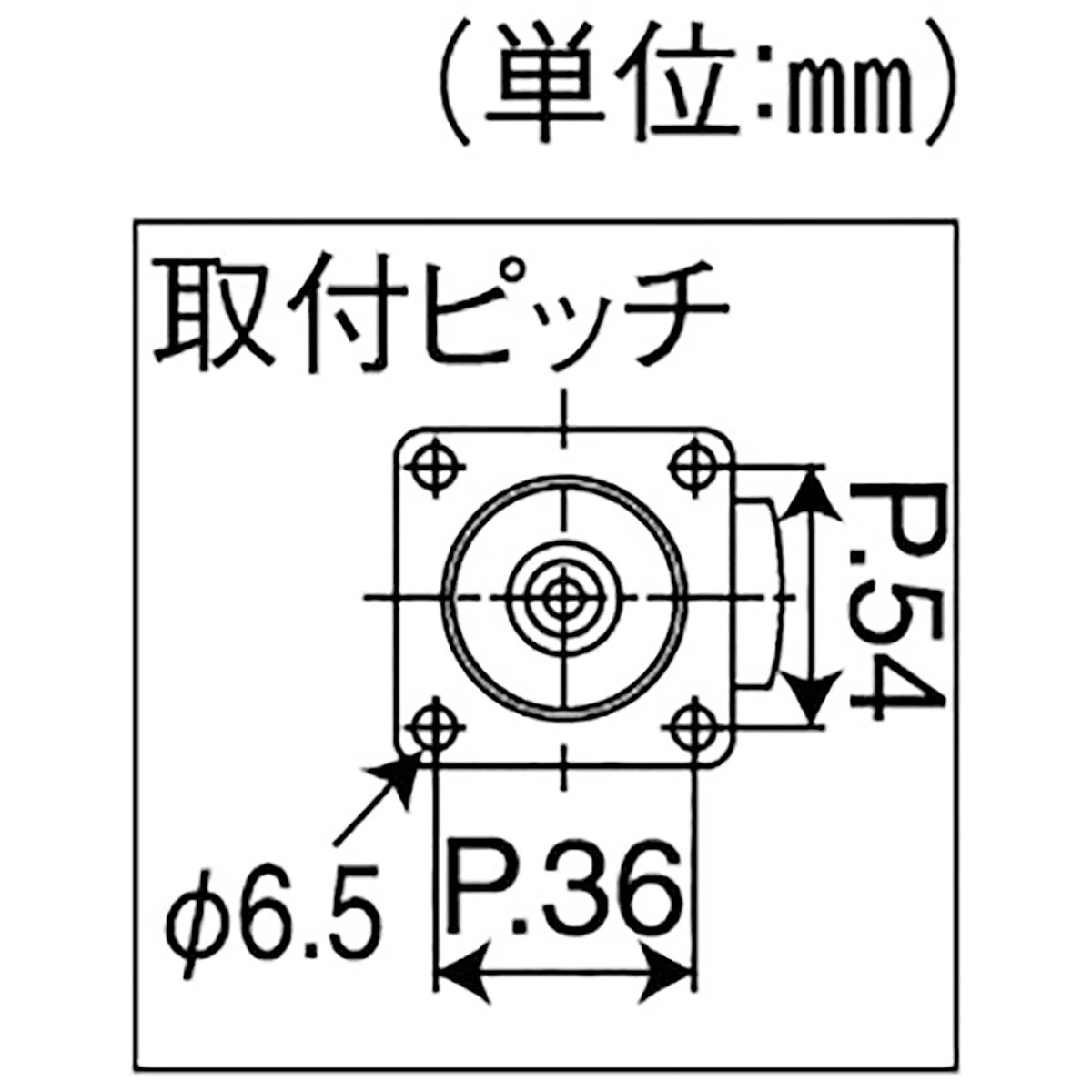 キャスター 低床重荷重用 強化ナイロン φ50mm 耐荷重 200kg