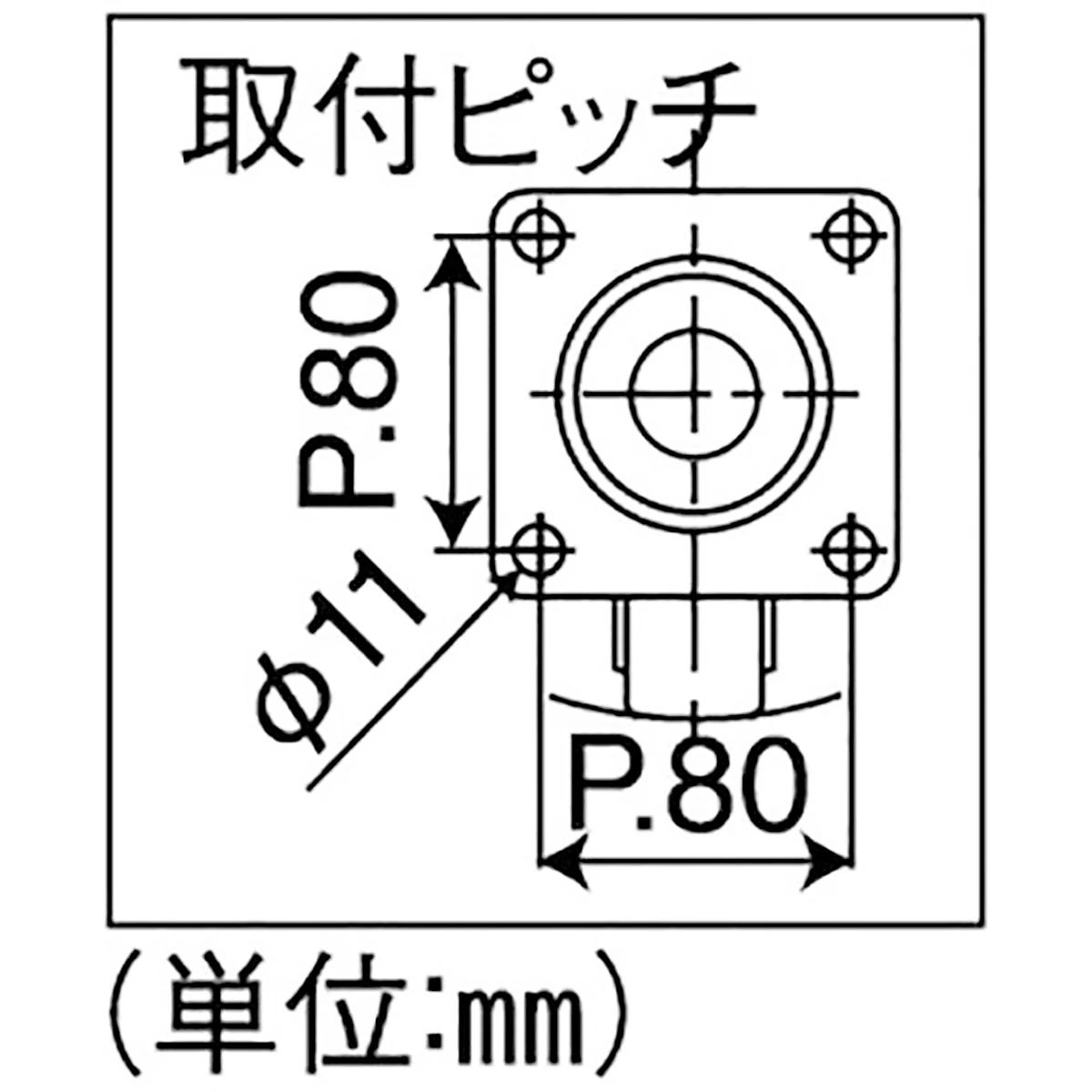 キャスター 低床超重荷重用 強化ナイロン ベアリング入 φ75mm 耐荷重600kg 自在輪