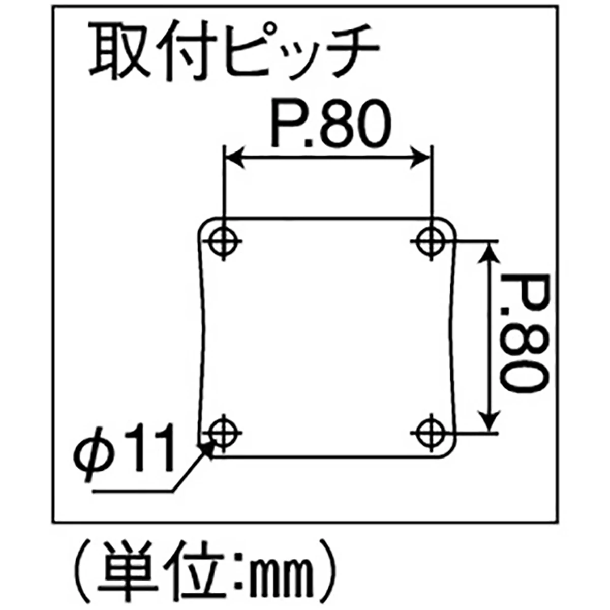 キャスター 低床超重荷重用 強化ナイロン ベアリング入 φ75mm 耐荷重600kg 固定輪