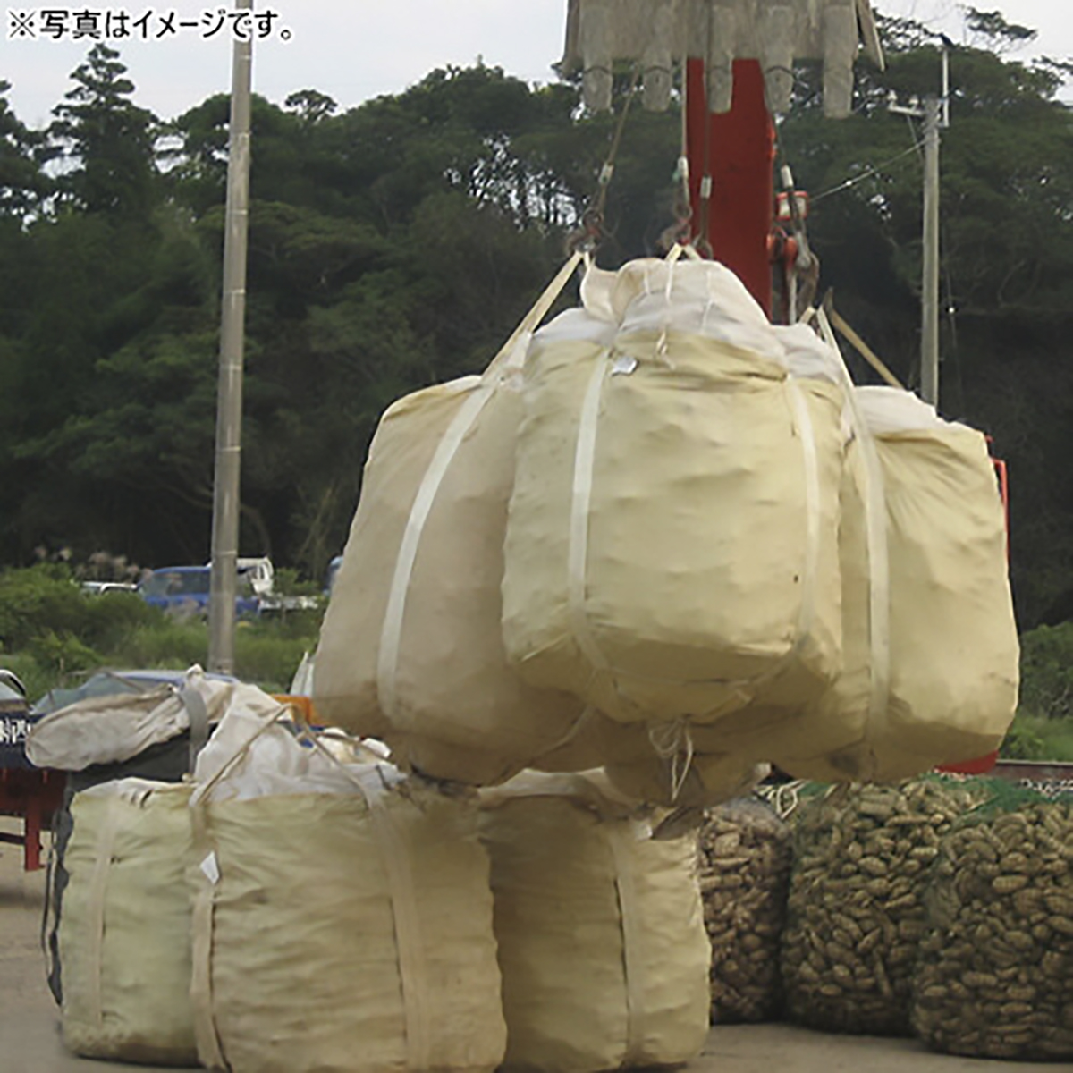 【公式】パーマンショップ-フレコンバッグ: 物流・運搬用品｜トラック用品、大型車・物流用品通販サイト