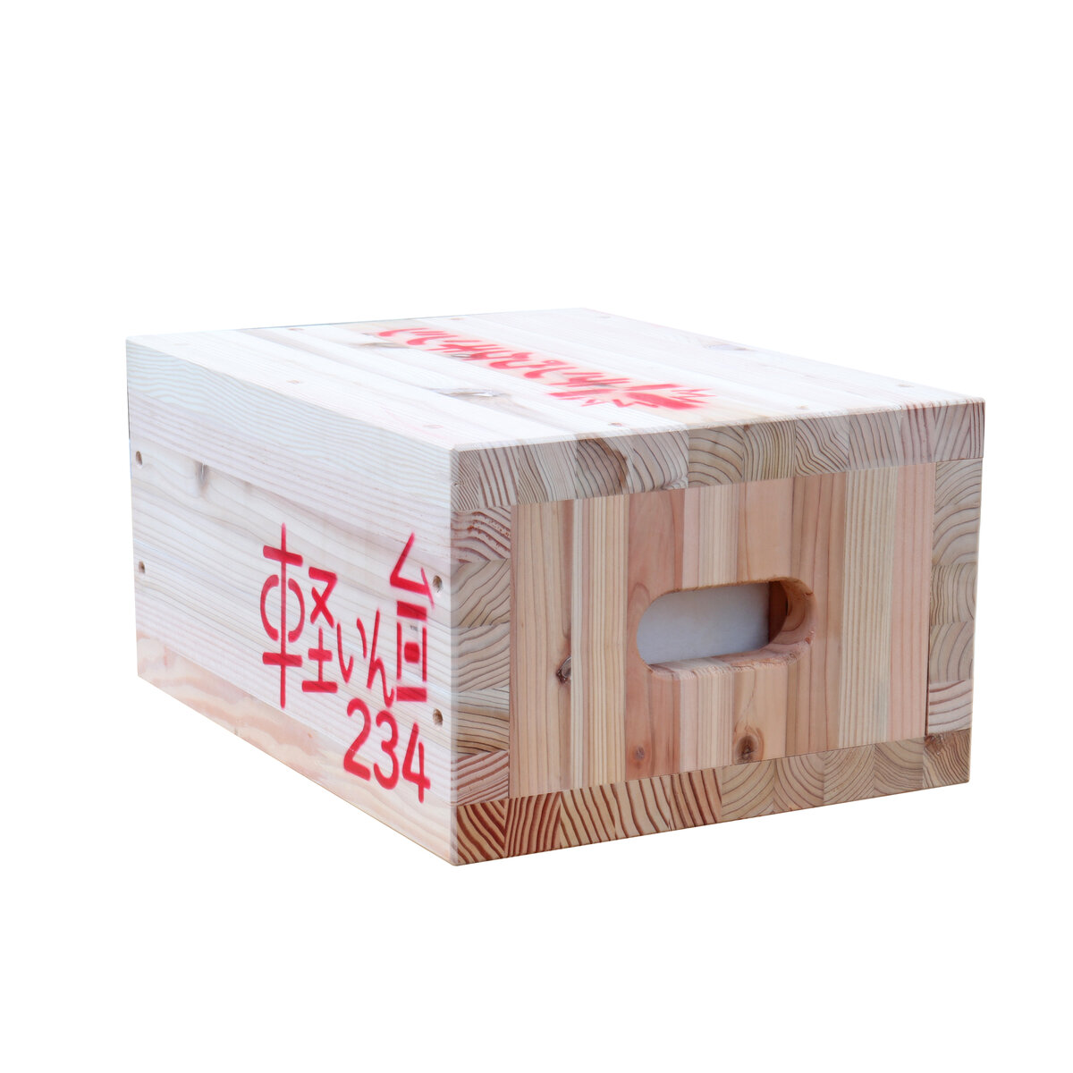 木製台箱 4台セット 日本製 400×300×200mm