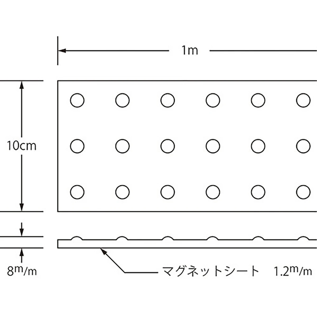 フォーク保護カバー 突起タイプ 2枚組