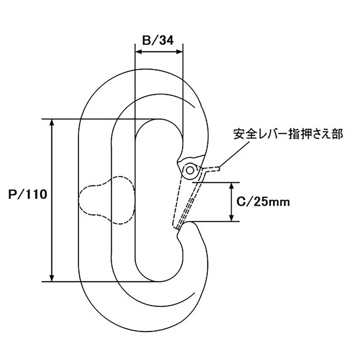 Cカン 強力タイプ 4ton