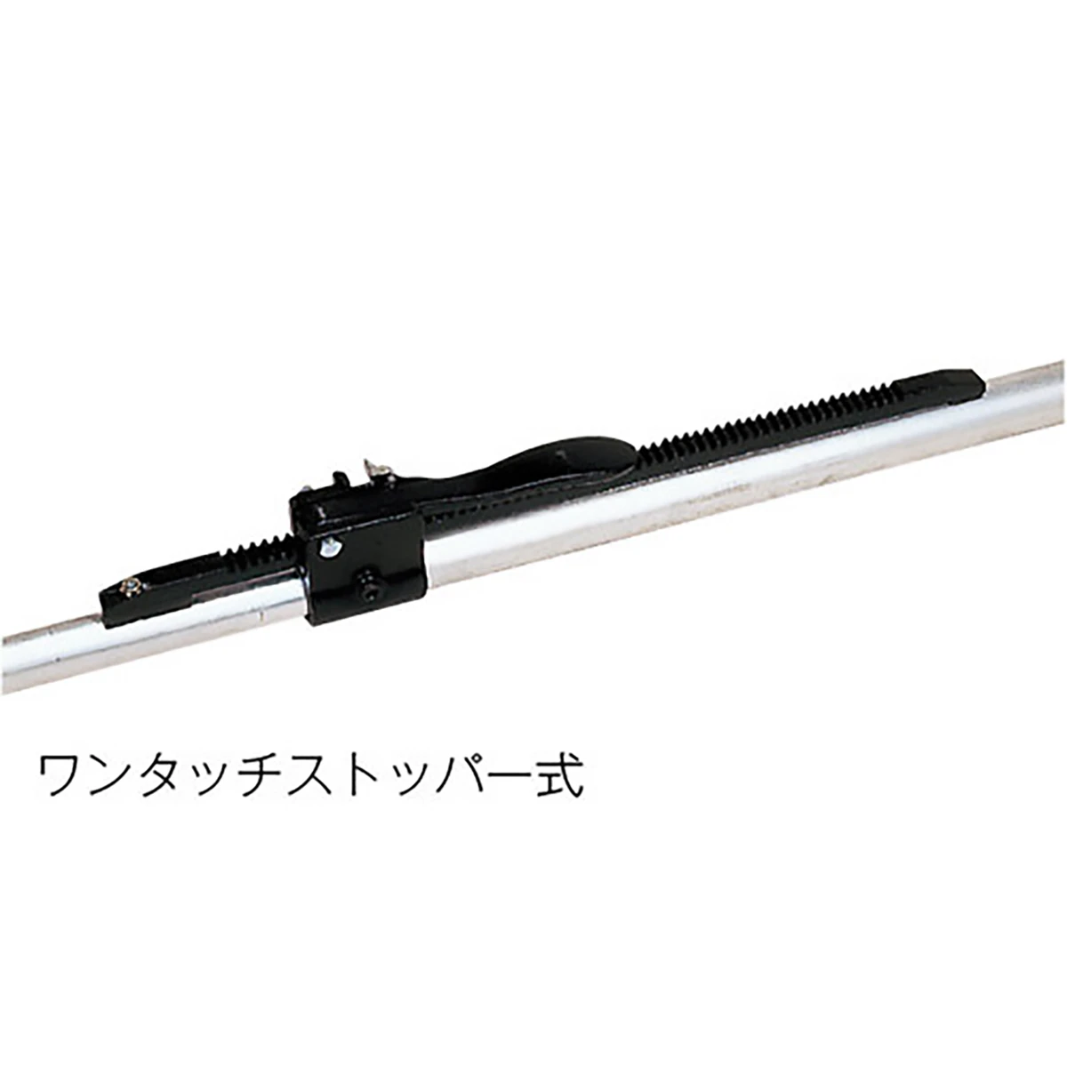 荷止め つっぱりポール アルミ合金 1530～1900mm 1本売り