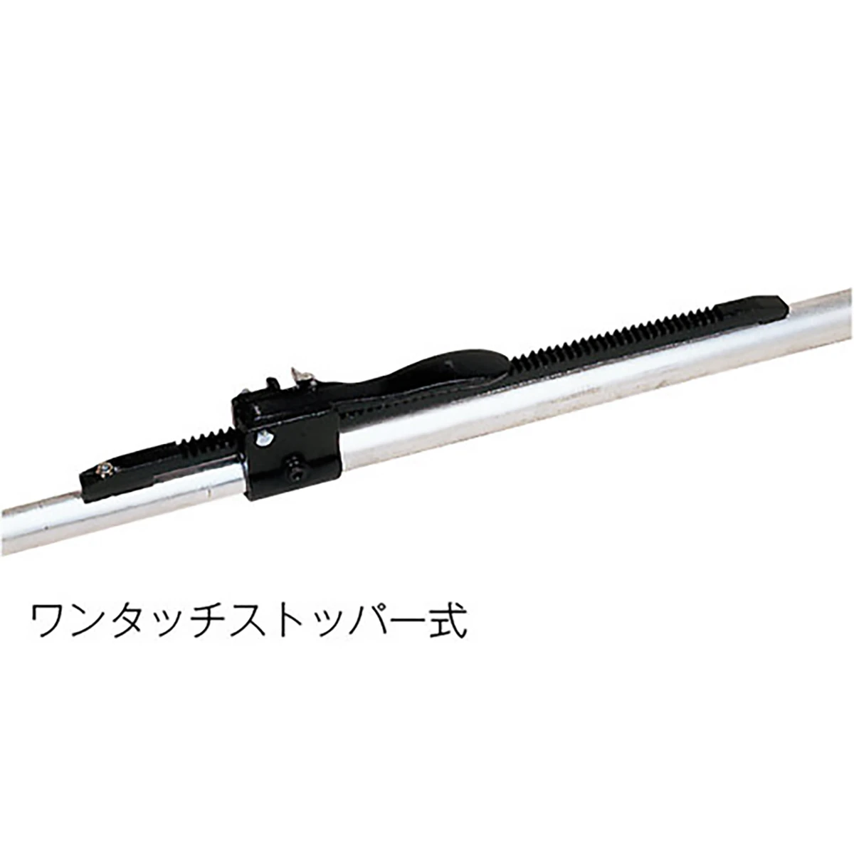 荷止め つっぱりポール アルミ合金 1845～2225mm 1本売り