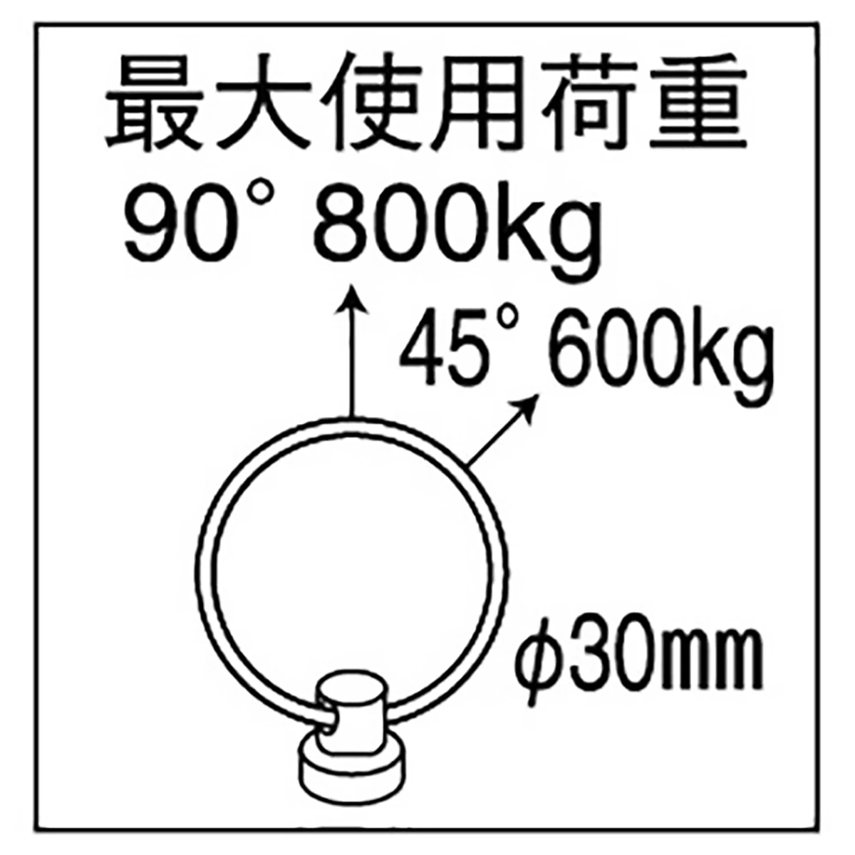 スモール・アルミ・Oトラックレール フック付