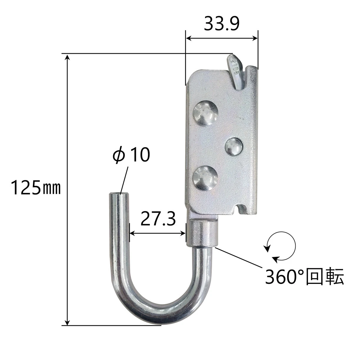 Eクリップ Jフック付