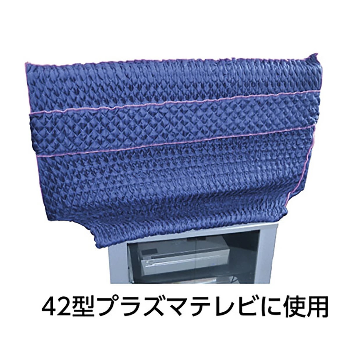 テレビ専用 ワンタッチパット