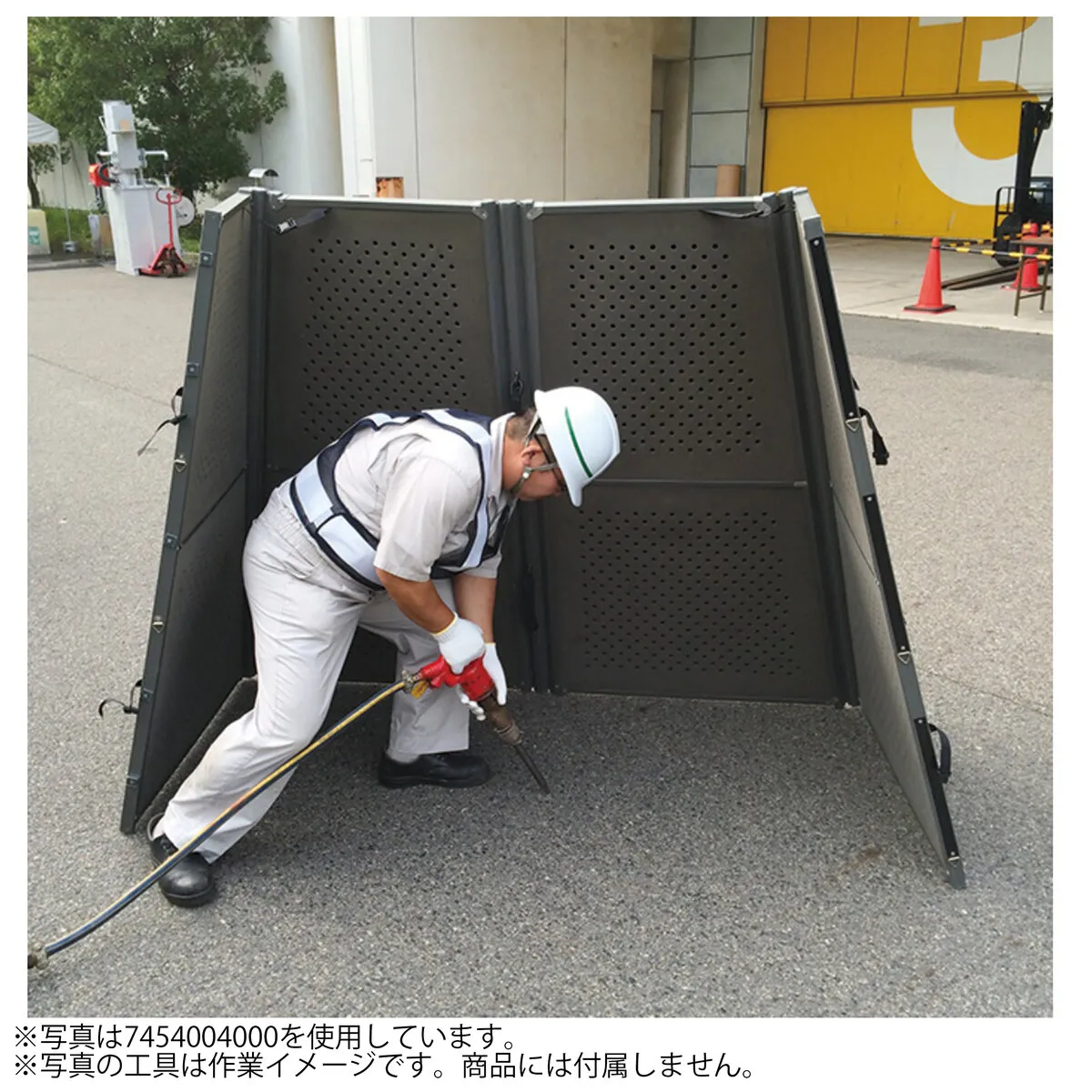 簡易型防音ボックス 上部4面透明 ハツリ作業防音タイプ