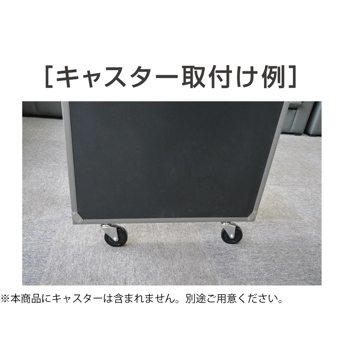 防音パネル 600mm