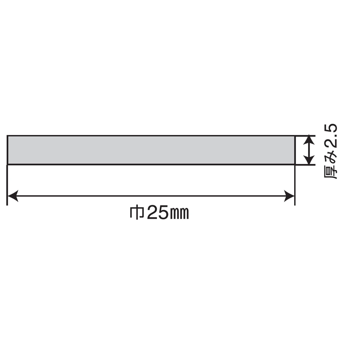 ゴムタイト 平型 25mm×60m