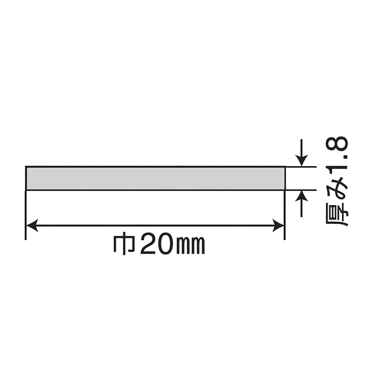 ゴムタイト 平型 20mm×30m