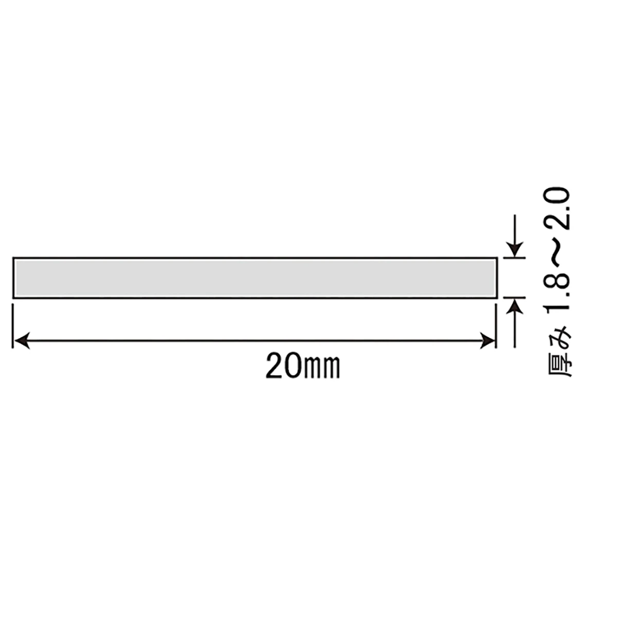 ゴムタイト 平型 20mm×15m 紙管なしタイプ