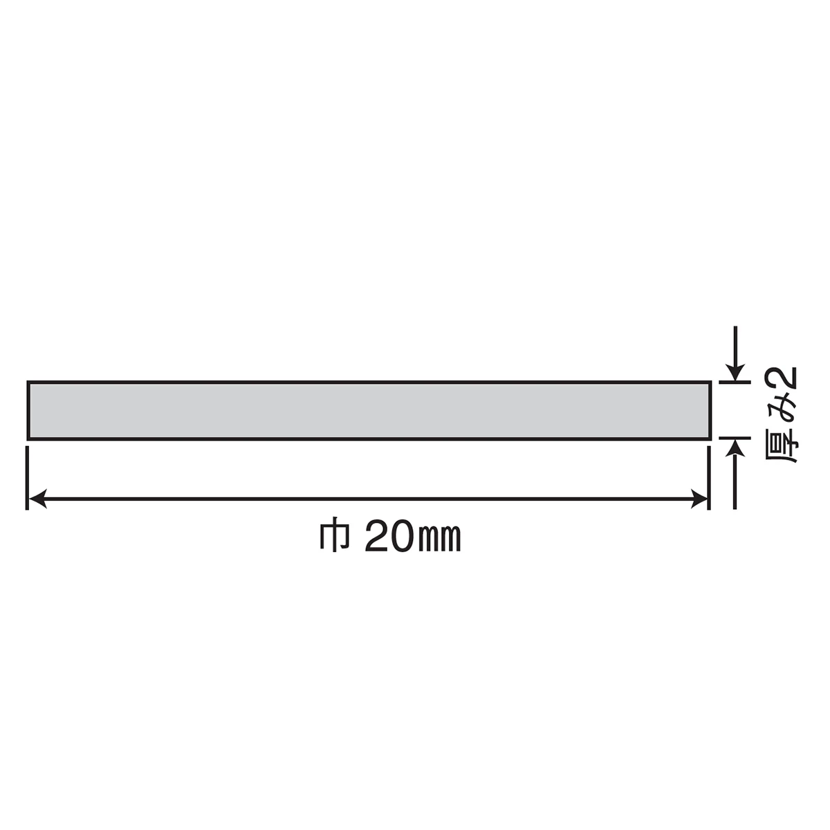 ゴムタイト タイヤチューブ再生品 平型 20mm×15m 紙管なしタイプ