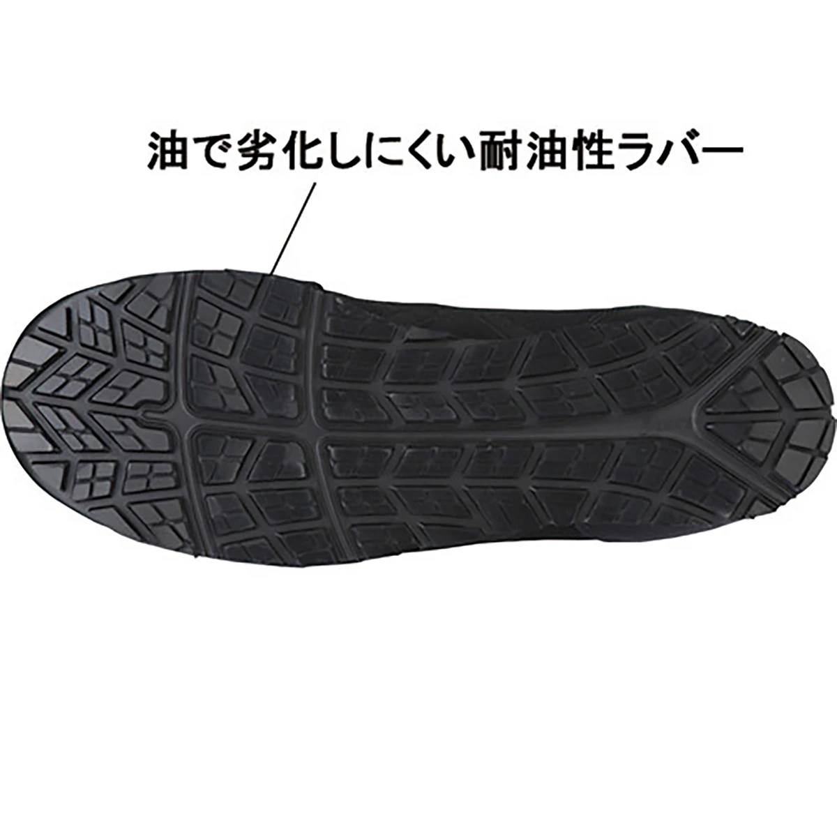 セーフティシューズ ASICS ウインジョブ 耐油 28cm