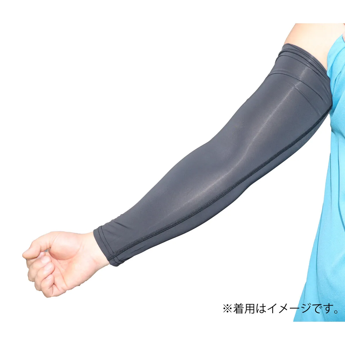 冷感アームカバー XL