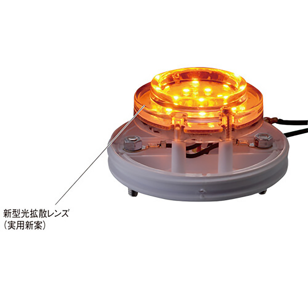 マーカー ランプ SMD LED プラスチックレンズ オレンジ DC12/DC24V 防水