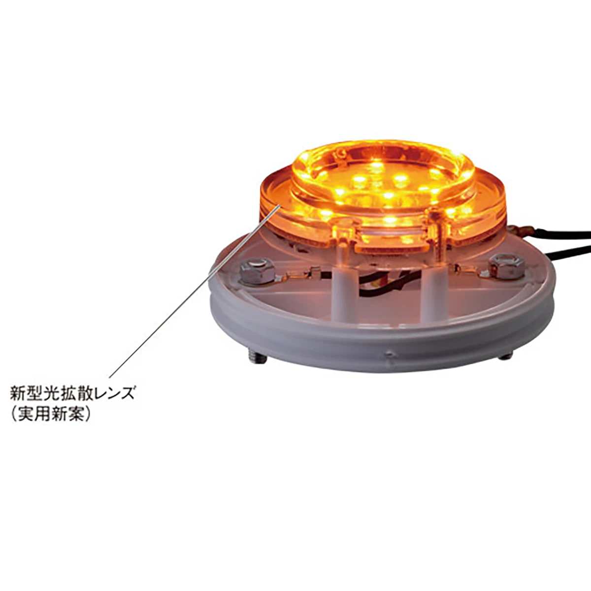マーカー ランプ SMD LED プラスチックレンズ レッド DC12/DC24V 防水
