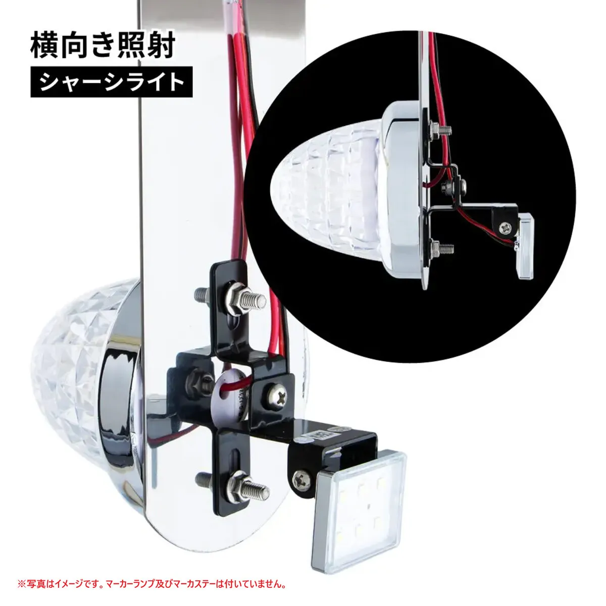 ハイパワーLEDダウンライト ミニ ブルー