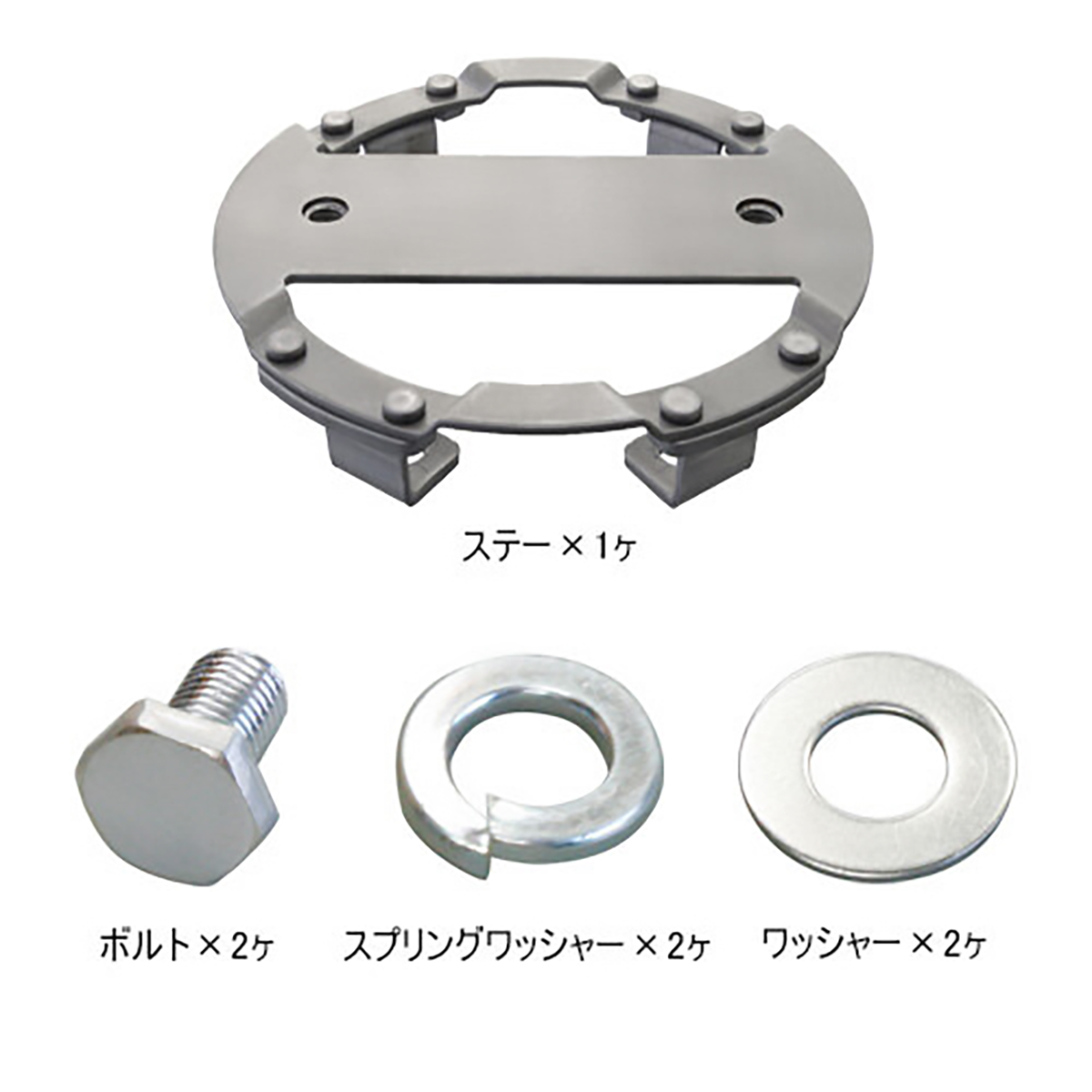 ホイルセンターキャップ 日野 大型トラック リア 19.5インチ