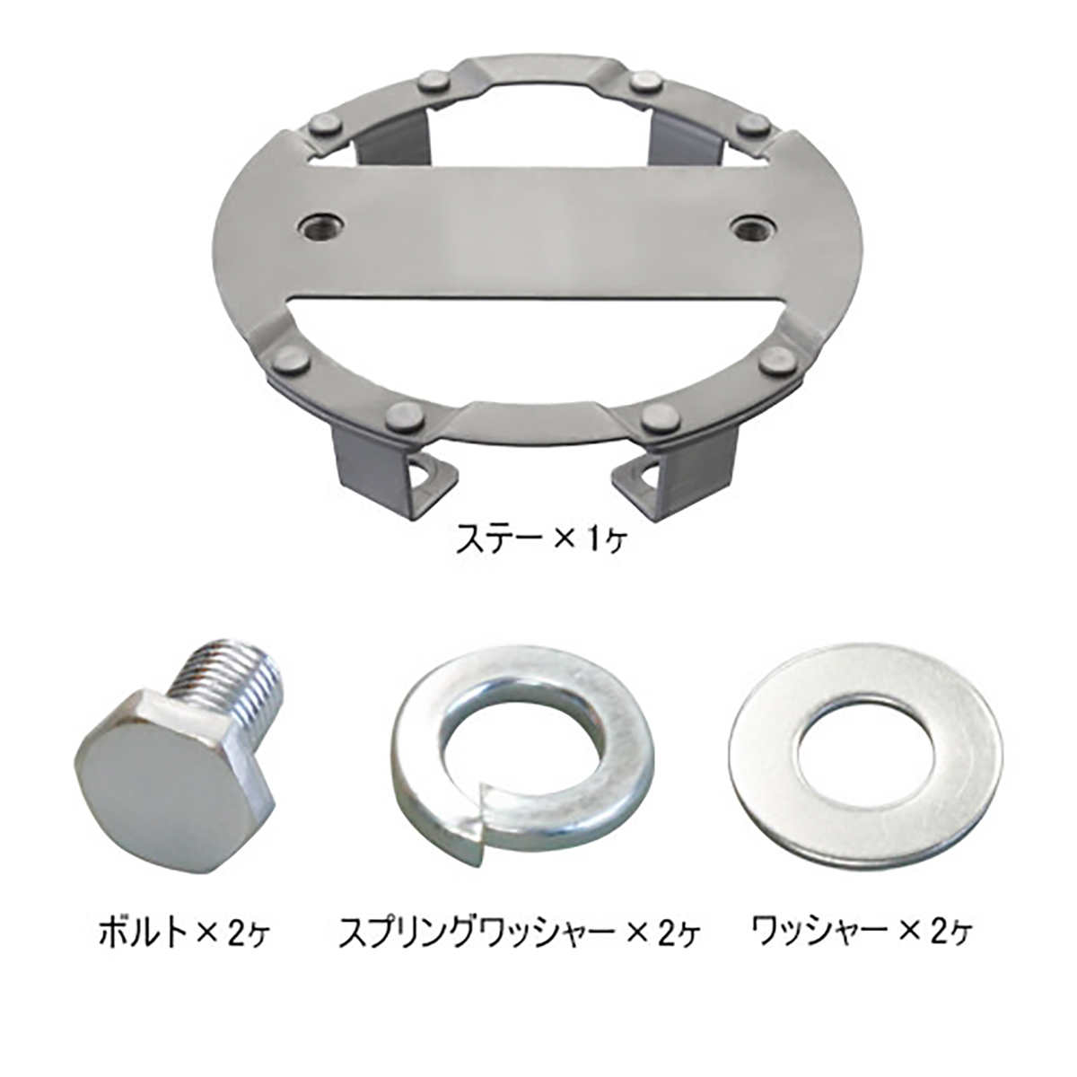 トラックパーツ フソウ純正センターキャップ - 自動車