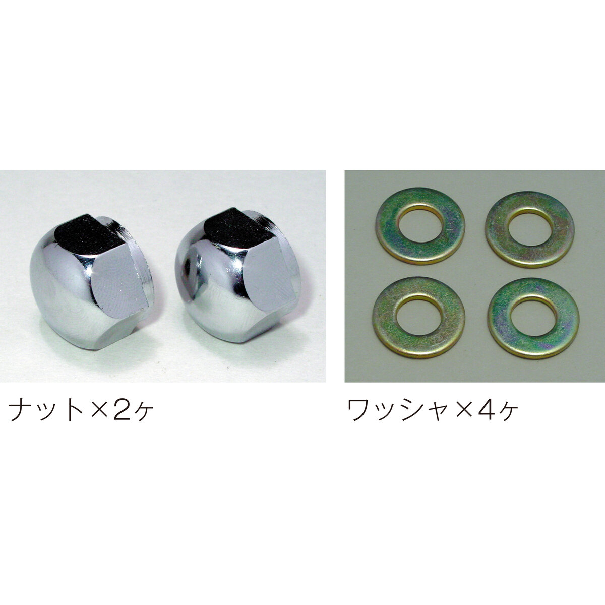 ホイルセンターキャップ 日野 中型トラック フロント 17.5インチ